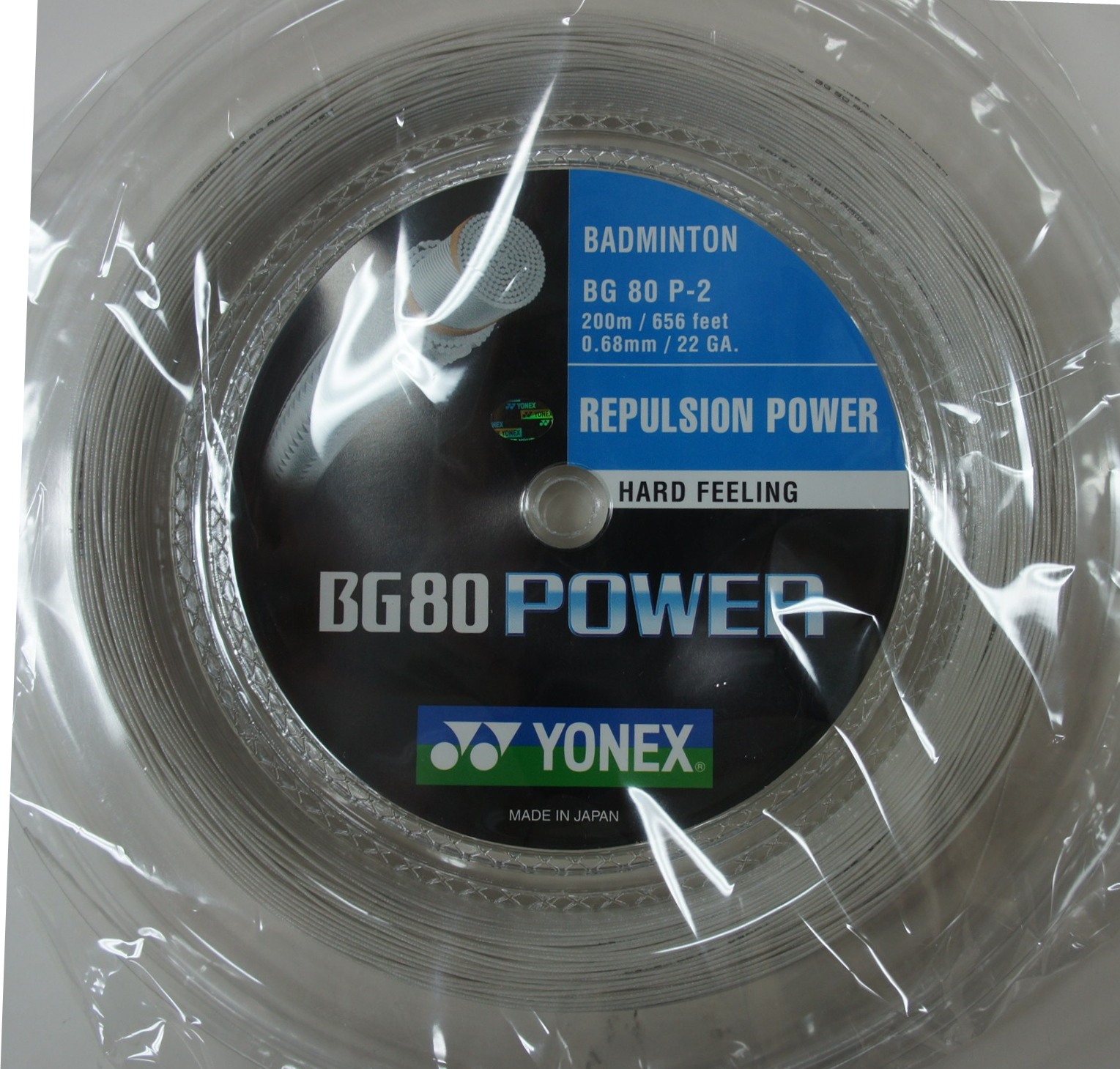 YONEX BG80 Power Badminton Coil String, 200m - White